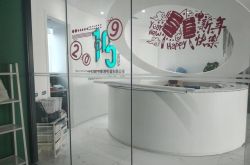 (4分钟教程)铜仁企业招聘信息_哔哩哔哩
