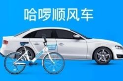 (4分钟教程)铜仁企业招聘信息_哔哩哔哩-2